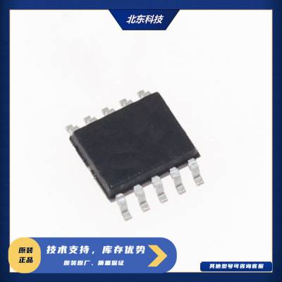 TMIض΢ TMI8549-SSOP10 ѹIC