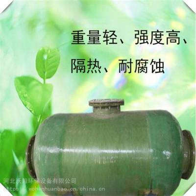 温州玻璃钢储罐介绍地埋消防水罐沃瀚牌