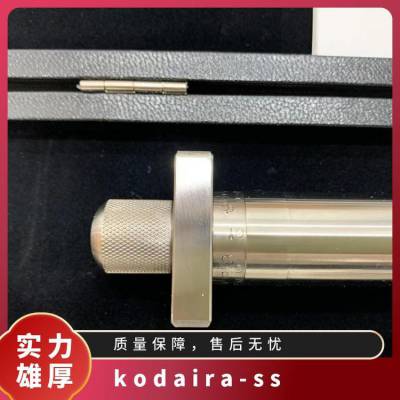 日本kodaira-ss小平YBA-1涂布器原装正品高精密喷涂