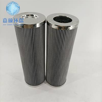 MAHLE PI2130SMX3 马勒润滑油过滤器滤芯嘉硕环保生产