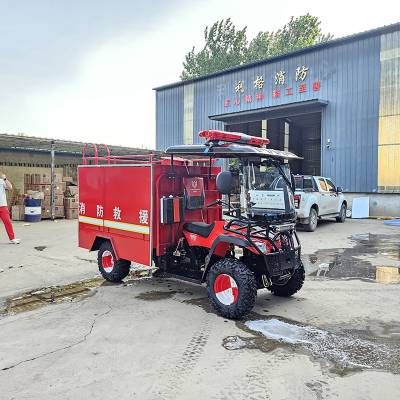 全地形消防救援摩托车 四轮消防救援摩托车 四轮越野式摩托车