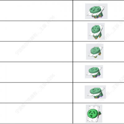 (yng) NEMA 14-50R 10-30R 5-50R 6-50R TT-30R 14-30R Mbʽ