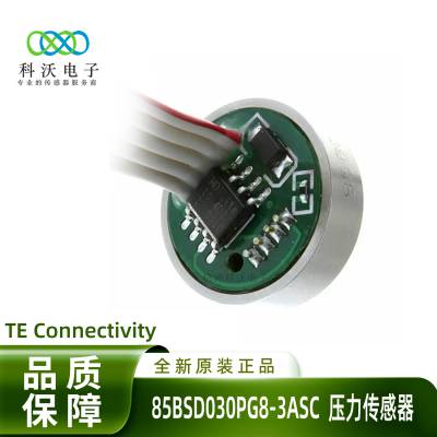 85BSD030PG8-3ASCѹ Һλ Һλ ܷϵͳ ̩TE