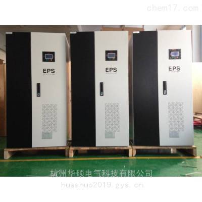 ӦZLUSӦԴ ӦԴ ZLUS-1KW,ZLUS-2KW,ZLUS-3KWӦ90