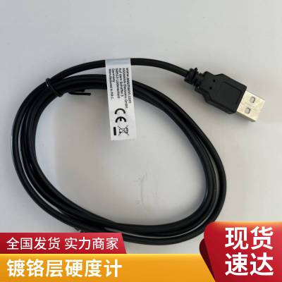 便携式焊缝硬度计 印刷制版硬度计 KTC超声波硬度计