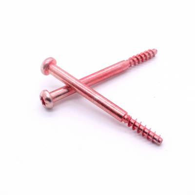 纤维板钉单线钉 梅花沉头自攻螺丝家具自攻钉 彩锌加硬沉头墙板钉