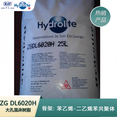 ⡱ZGDL6020H׻촲֬һɴ͵ǿ֬ǿ֬ɵĻ촲֬