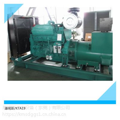 400KW˹ͷ鹩Ӧ