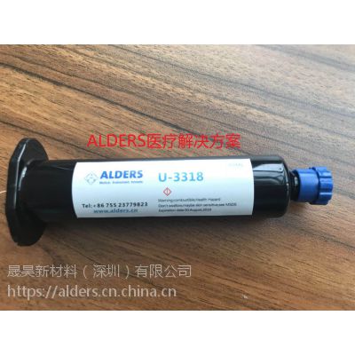 ¹ALDERS UVҽUVҵճ,TPU TPEճ,ճӣճӣѹ֯ճи
