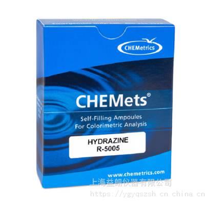 美国CHEMetrics R-5005 肼分析补充试剂盒 Hydrazine CHEMets Refill