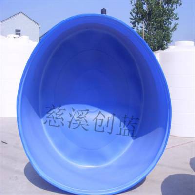 批发食品级水产养殖桶 漏斗底塑料桶 PE滚塑异形体加工