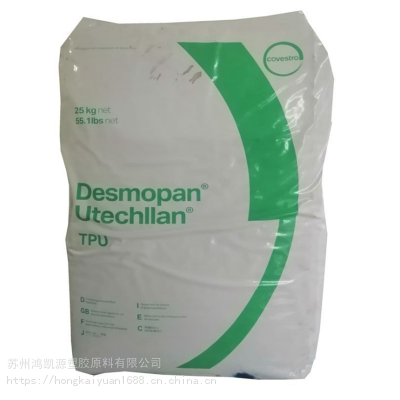 Desmopan TPU 8785A