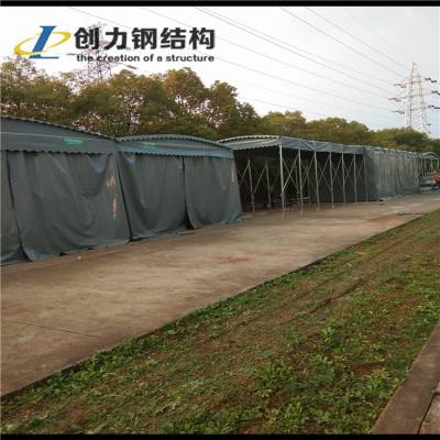 天津红桥区生产推拉雨棚-电动推拉棚-电动悬空篷-环保喷漆房