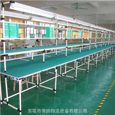定做皮带转弯输送机医疗器械U型转弯机 流水线自动环形组装生产线