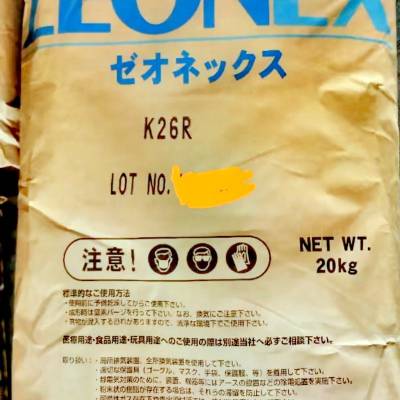 COC塑胶原料K26R耐热 尺寸稳定光学透明级ZEONEX