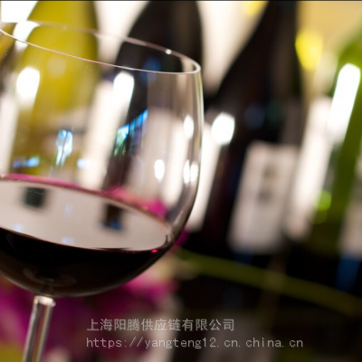 上海红酒报关行，上海红酒进口报关，红酒进口报关代理，上海红酒进口清关