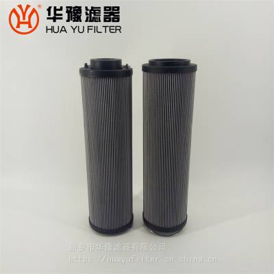 汽轮机油动机滤芯 LXY96*339/10 华豫滤器