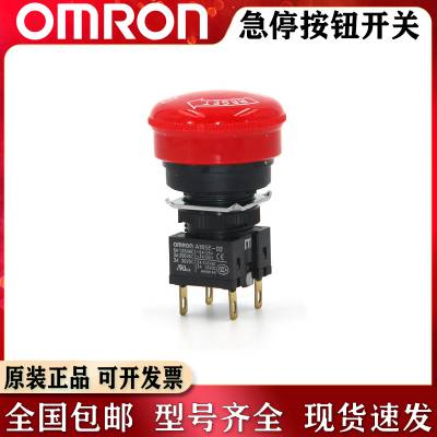 A22E-M-01 A22E-M-02 A22E-M-11ԭװƷ ڼͣذť ֻ