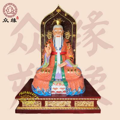 清远三清道祖神像销售 三清祖师爷神像 三官大帝紫微大帝神像 众缘雕塑神像厂