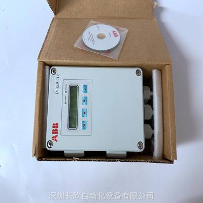 ABB张力控制器PFEA112-65供应DCS系统PLC模块3BSE050091R65更多选择