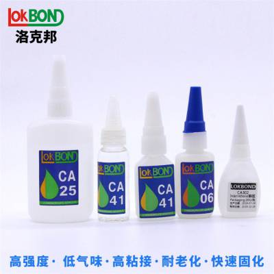 LORBOND ζԺõĹ轺***ٸɽˮ ɶưװ