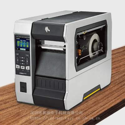 Zebra斑马ZT610***系列一级工业条码打印机 新品上市