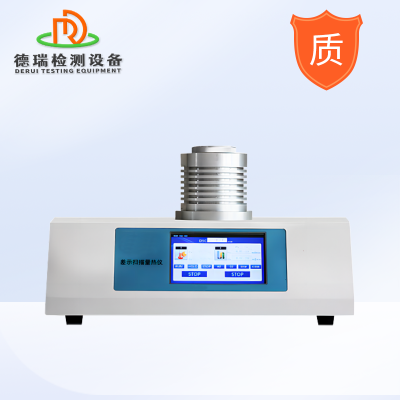 DR-C320 лѧƷȲⶨʾɨ