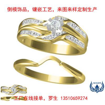 白铜镀金镶嵌锆石戒指时尚流行小清新情侣套戒私人设计小批量订购