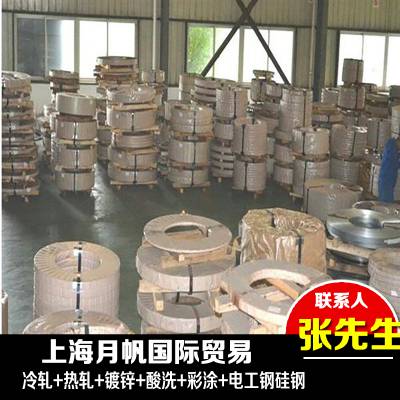 VW50065 CR700Y980T-DH-GI40/40-U-O