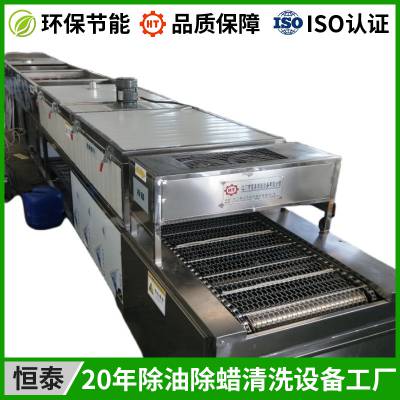 ��̩ ���׸ǳ�����ϴ�� ѹ�����������ϴ�豸