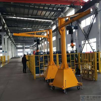 厂家供应2吨3吨360度电动旋转单臂吊立柱式悬臂吊起重机