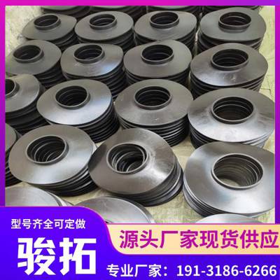防水橡胶套环 抗浮锚杆止水套环抗浮锚杆防水密封橡胶圈 骏拓