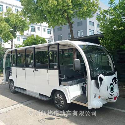 ʸͨϵ11-14綯۹⳵ ʸճ