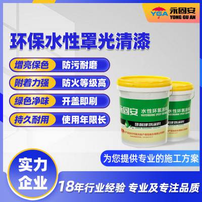 苏州南通宿迁镇江 环氧地坪防滑洁净地面净化工程 环氧地坪装修 工厂