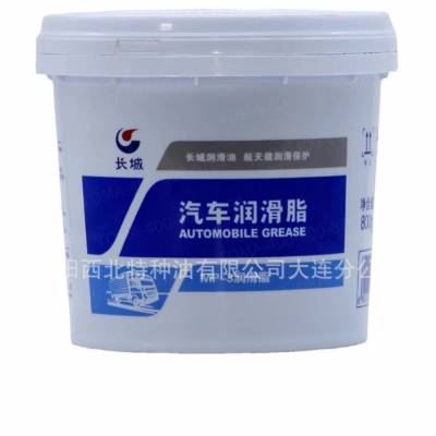 ϵ ʯ ʯ͹ٷȨܴ MP-3֬800g ٷȨ Ʒ*** רƱ