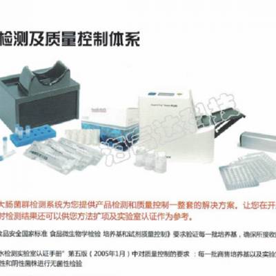 程控定量封口机 科立得进口 型号:LO999-2009D库号：D17055