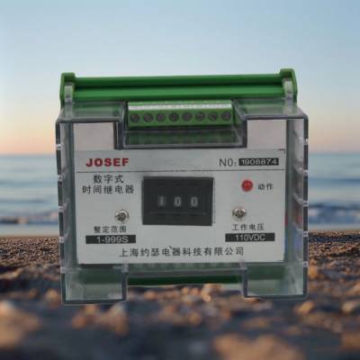 上海约瑟 JS-11G4静态时间继电器 控制系统 返回系数高，耐振动