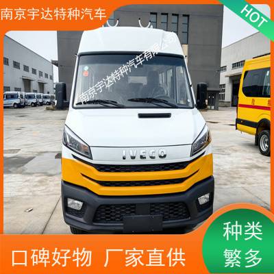 άճ  ȼ ˮ޳NJ5046XGCZA-1