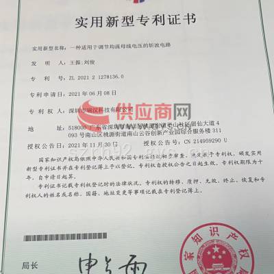 ʵ������ר��֤��