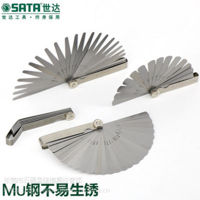 东莞厚薄规塞尺单片批发商浅析塞规塞尺的尺寸标准
