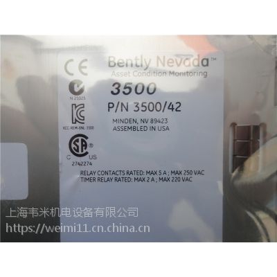Bently3500̵ģ3500/32-01-00ϵͳ