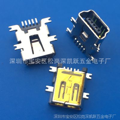 MINI USB 5PIN反向四脚全贴母座/无柱贴板贴片式SMT/贴麦拉/高温