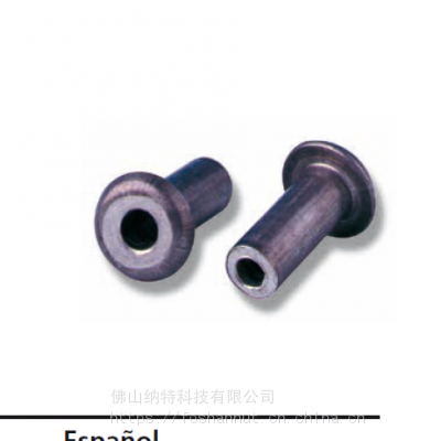 POPAVDEL 快速铆钉cobert 1164系列