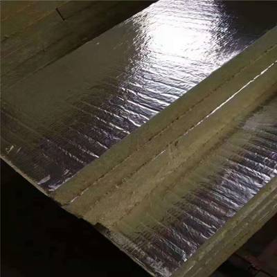 防火铝箔纸岩棉板 100mm140kg 隔热吸音幕墙保温岩棉板