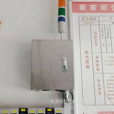 石油罐区雷电监测与预警系统 大气电场仪 雷电监测仪