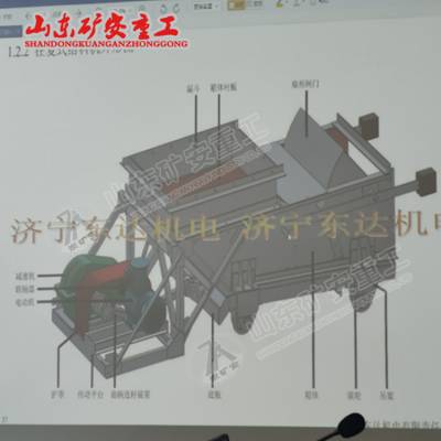  GLW590往复式给料机摇臂 K4往复式给煤机曲柄连杆装置