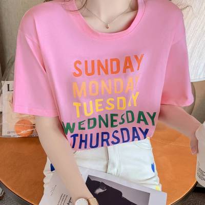 夏季便宜纯棉女装T恤小衫地摊货韩版女士短袖2-5元服装供应