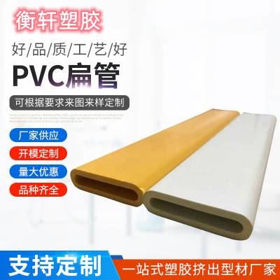 Ҽӹ PVC ڽģ ͺ40