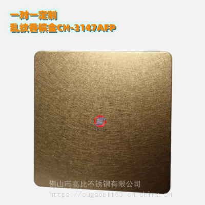 304治ƶĽCH-3147AFP 201Ʋװιרð