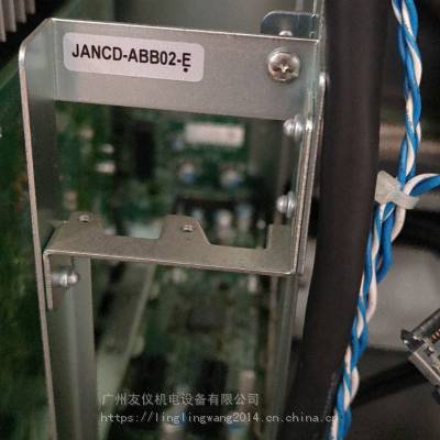 YRC1000չJANCD-ABB02-E